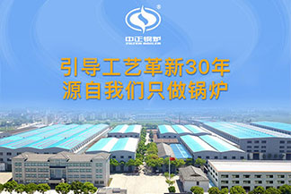 �����Pʽȼ��ȼ��偠t�S�҃r�� 